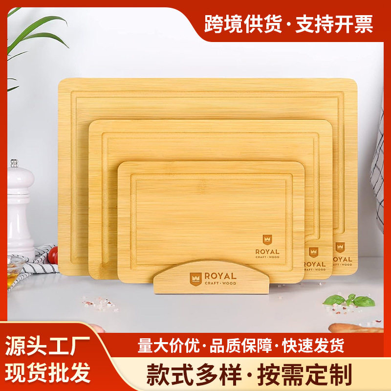 砧板支架竹木菜板架家用厨房整理收纳底座多格砧板沥水木质收纳架