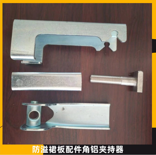 煤矿用导料槽镀锌夹紧器M16