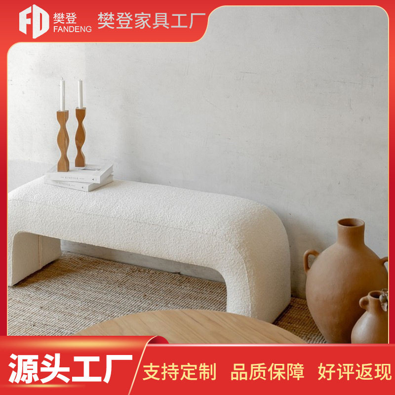 网红北欧轻奢入户换鞋长凳