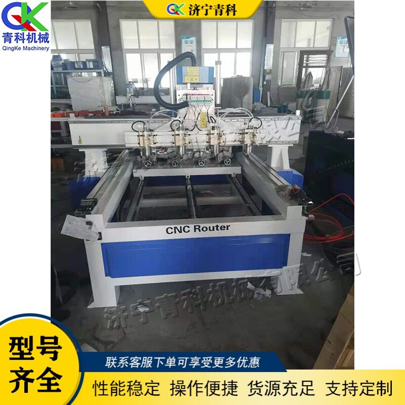 木制工艺品表面圆雕成型机