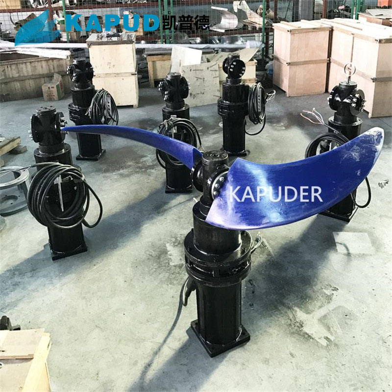预缺氧区潜水推流器 慢速潜水推流器  南京凯普德