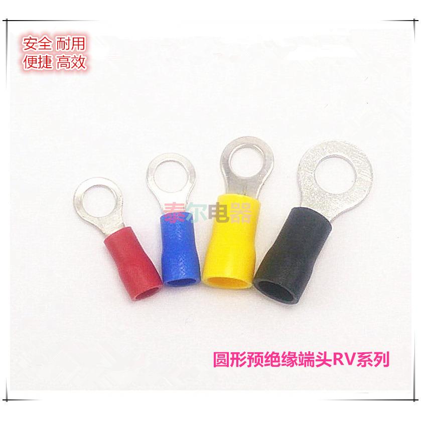 直销冷压接线端子圆形预绝缘端子RV5.5-86-8O型线耳线鼻