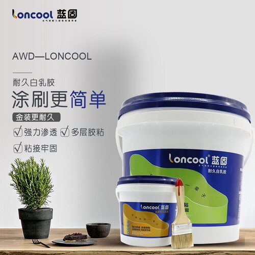 蓝固白乳胶水性环保木工胶