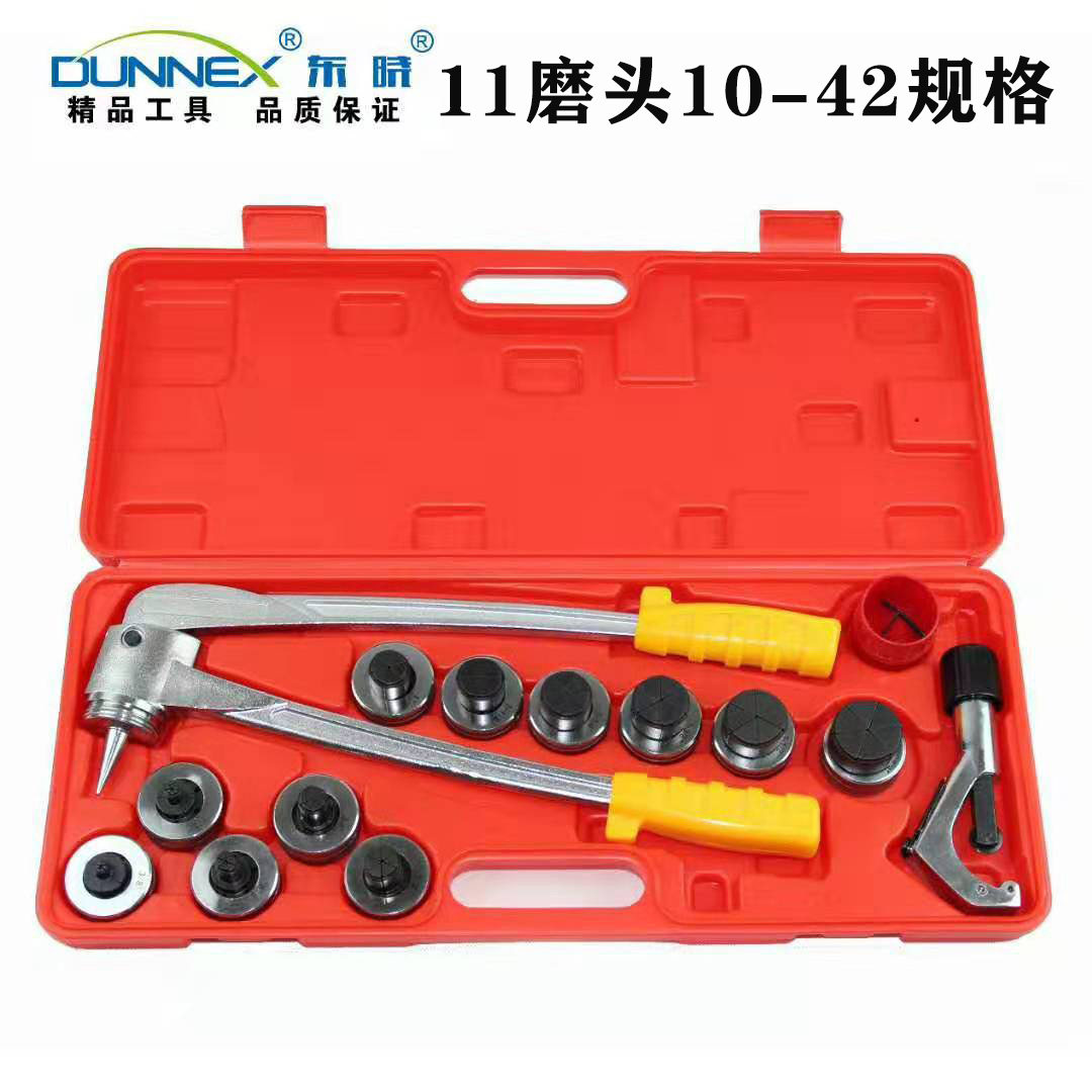 东晓批发铜管胀管器 标准手动液压涨管器 空调铜管涨管制冷工具