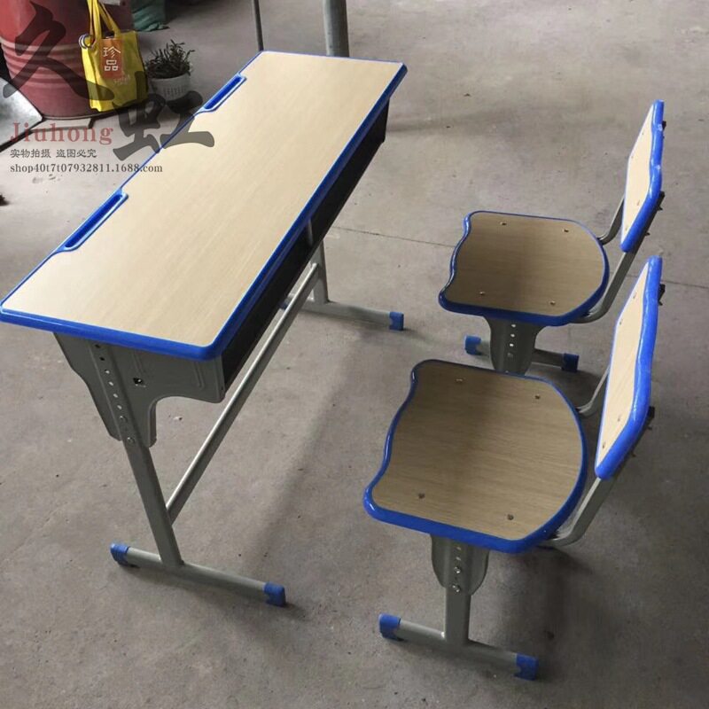 中小学生教室课桌升降课桌椅