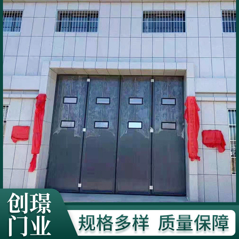 铝合金重型工业多扇折叠防盗门
