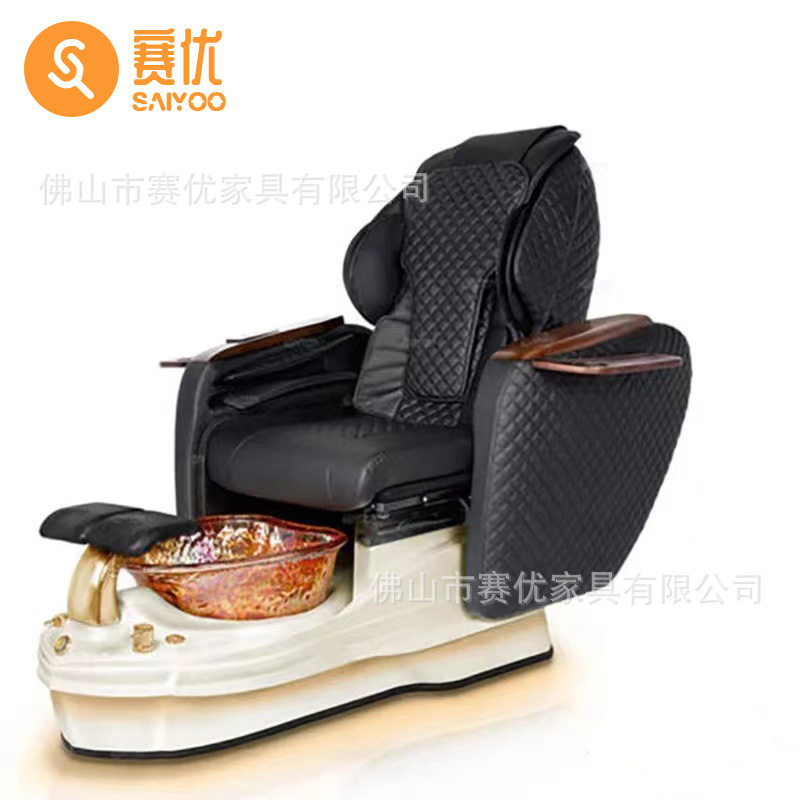美甲美睫店电动按摩足疗沙发椅