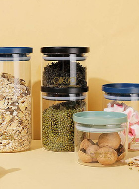 果兹悦鲜储物罐套装｜ASGZ-A13