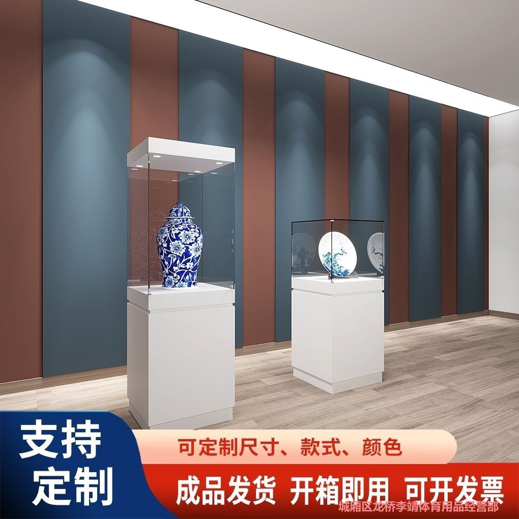 透明玻璃珠宝古玩展示柜台