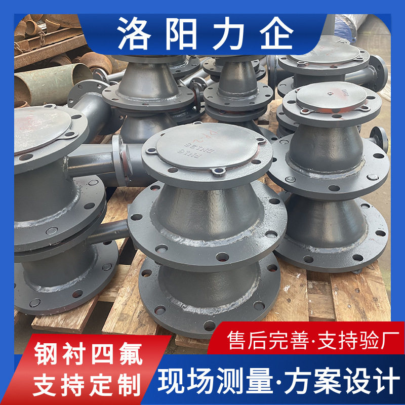 衬氟弯头管件化工污水输送