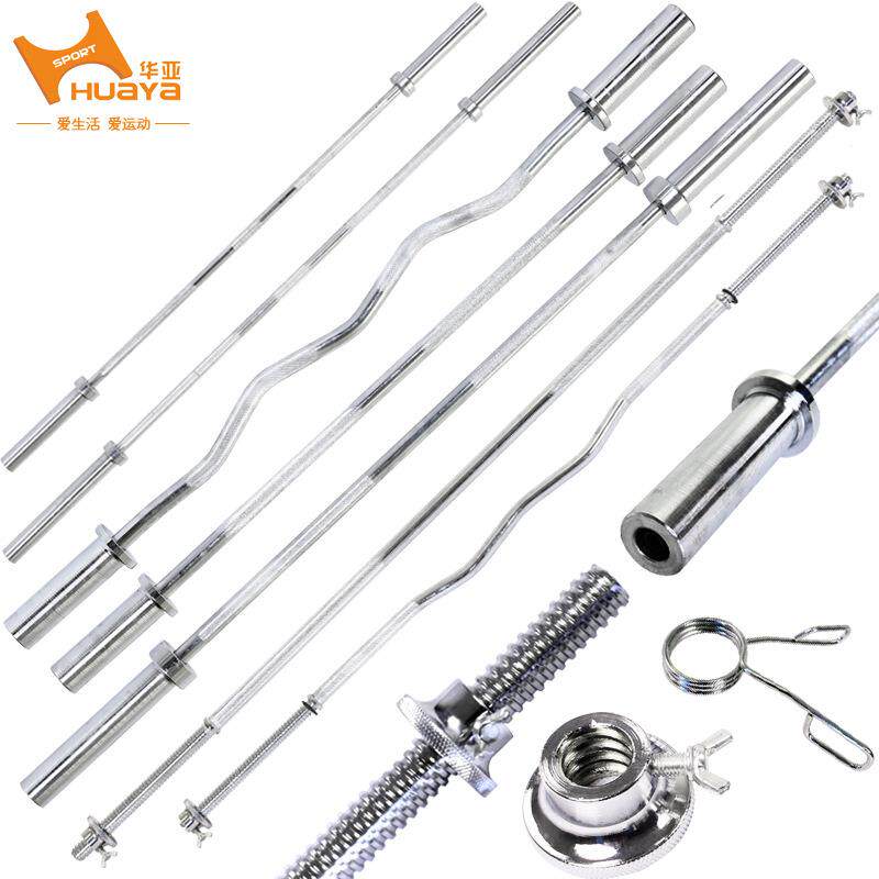 电镀杠铃杆曲杆奥杆直杆哑铃杠铃通用