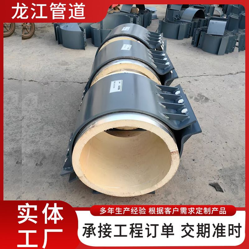 蛭石隔热聚氨酯保冷蒸汽管托