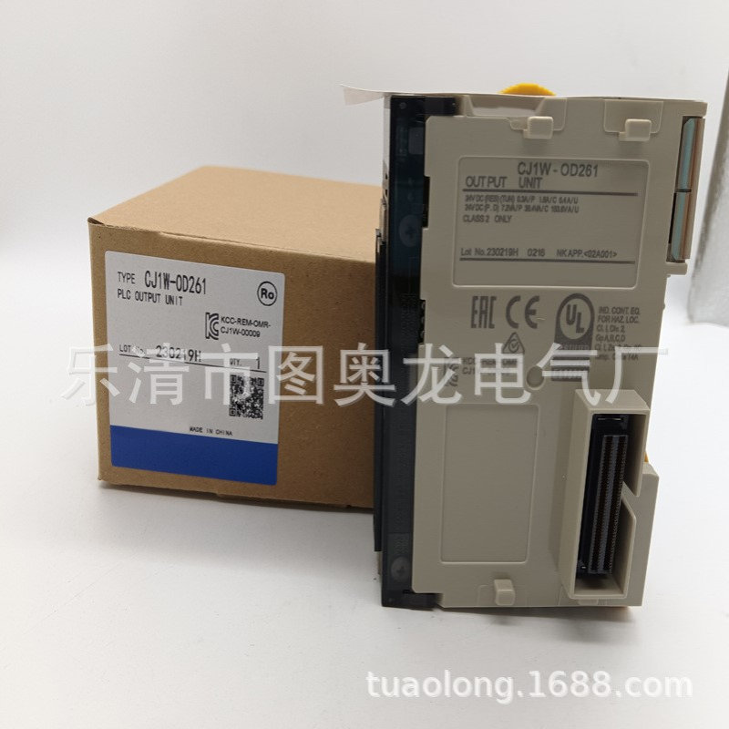 现货供应 全新 KFD2-UFC-Ex1.D 安全栅 质量保证