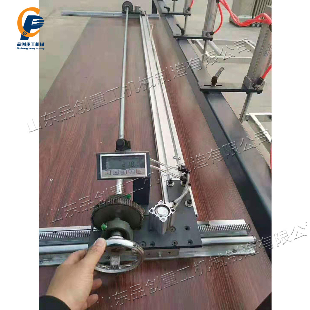 带推台蜂窝板自动裁板锯 铝型材切割下料推台锯 木工免漆板切割锯