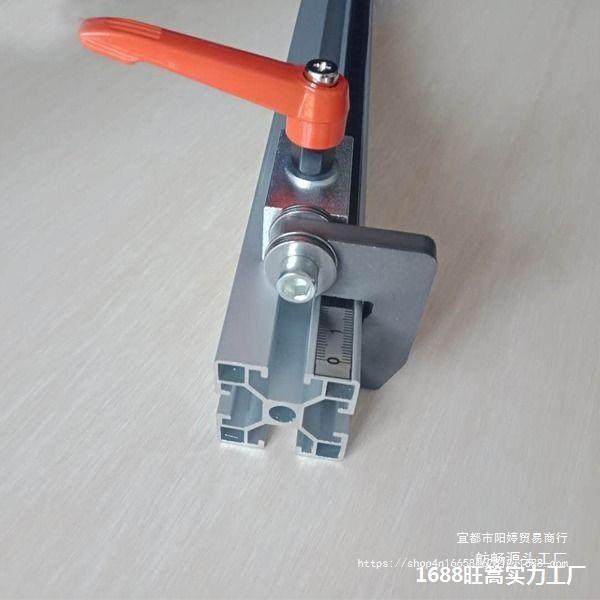 切割机铝材量尺推台锯靠尺切铝机马氏排钻推台锯定位靠山铝垒德株