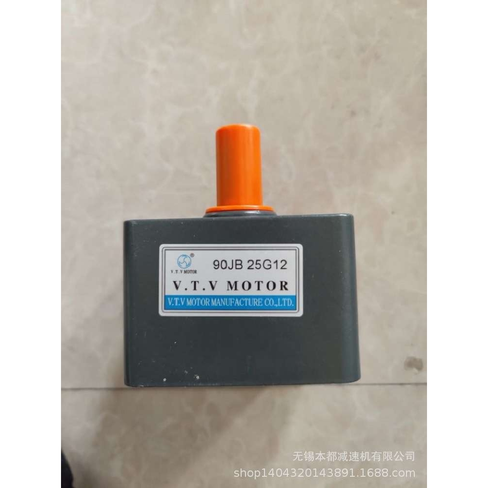 现货供应V.T.V齿轮减速箱90JB7.5G12 90JB5G12自配40W
