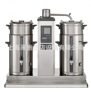 BRAVILOR BONAMAT B20 HWW 20升 双桶咖啡开水机(墙上型)