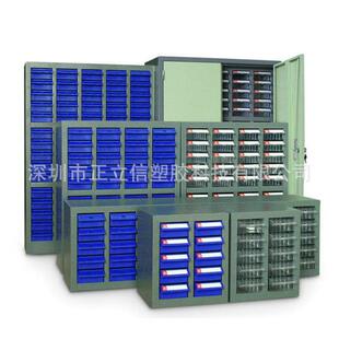 带锁铁皮柜子资料柜档案柜员工储物柜工具储物柜抽屉带锁小柜子