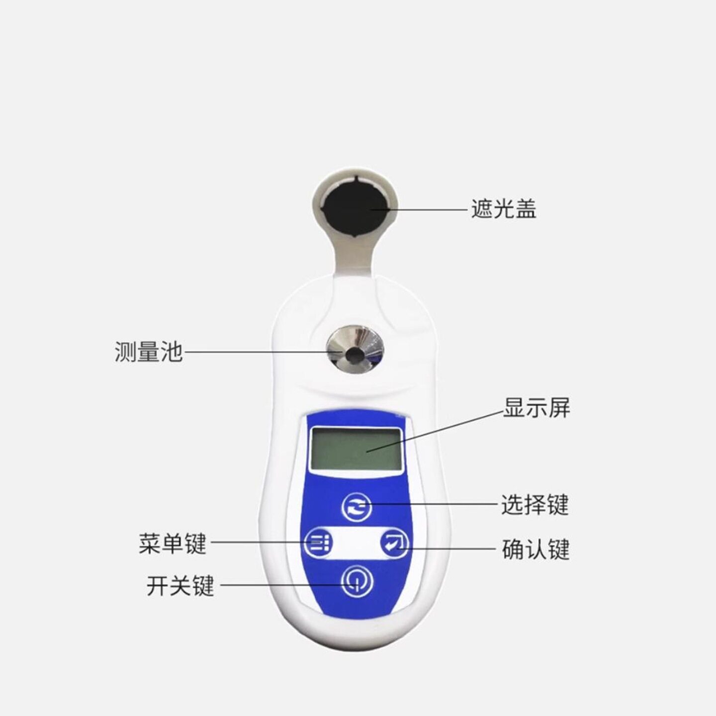 水度有损检测分析仪 型号:ZT26-TD-45 库号：M389328