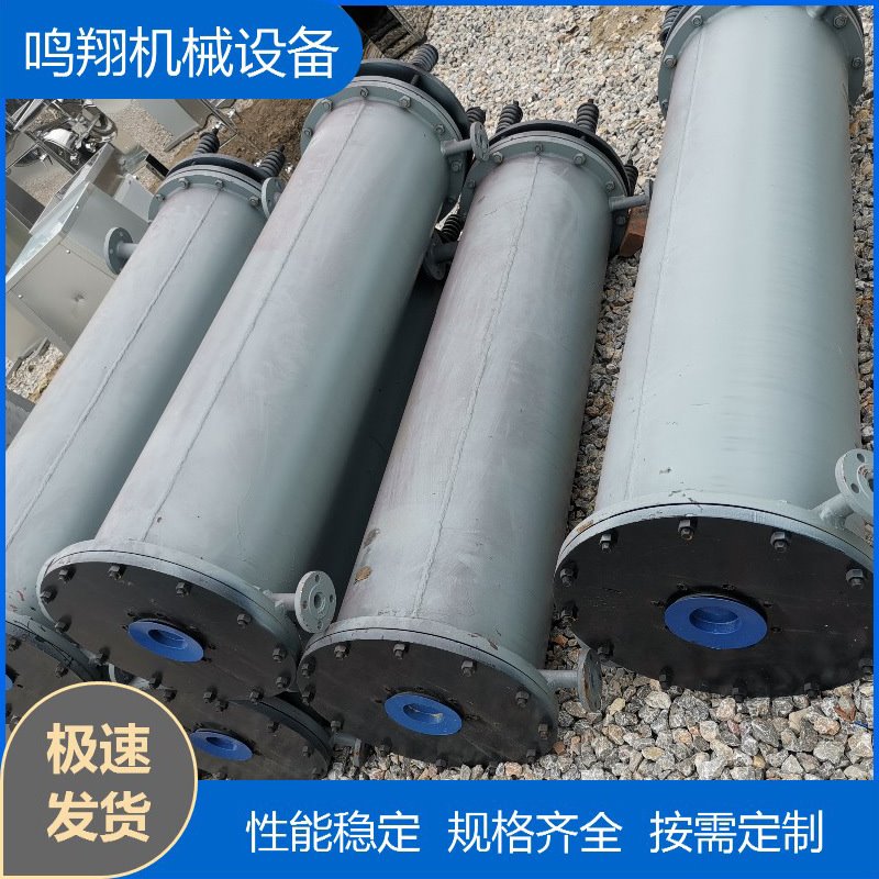 石墨冷凝器 石墨换热器 15平方不锈钢列管式冷凝器换热器节能