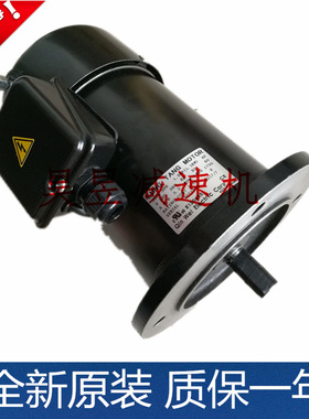 LUNG TANG MOTOR龙堂马达 1.5HP 1.1KW 6P 立式附刹车电机 JENJEY