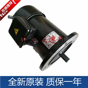 LUNG TANG MOTOR龙堂马达 1.5HP 1.1KW 6P 立式附刹车电机 JENJEY