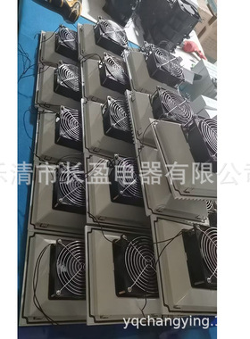 A1,单相220V 30W 轴流散热风扇145FZY2-B