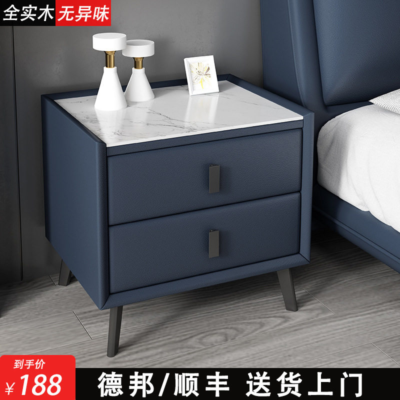 全实木轻奢高级感床头柜简约现代极简岩板床边柜卧室床头储物柜子,电子元器件市场,电线扎带/束线带,淘宝优惠券,粉丝福利购,淘宝优惠卷