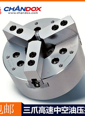 台湾千岛OP-212油压夹头12寸三爪高速中空油压夹头数控液压卡盘
