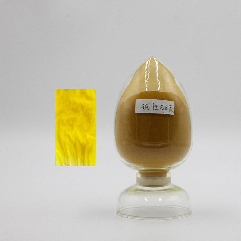 高含量碱性嫩黄O 佛香蛋托造纸干花金黄大麦染色黄色染料
