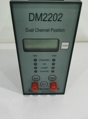 PREDICTECH(派利斯）  TM301 4-WIRE VIBRATION