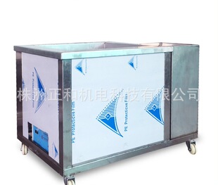 ZH-W超声波清洗机工业除油除锈 清洗漂洗烘干 多槽设备 株洲正和