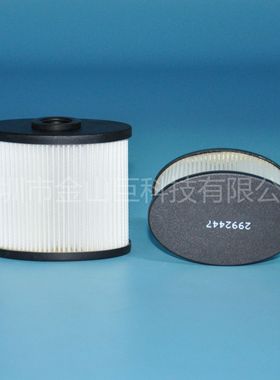 油气分离器滤芯 2992447 AEM2940 EAS304MD152 C911X2 P7336KIT