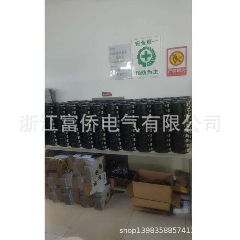 风扇GH20060HA2BL-c
