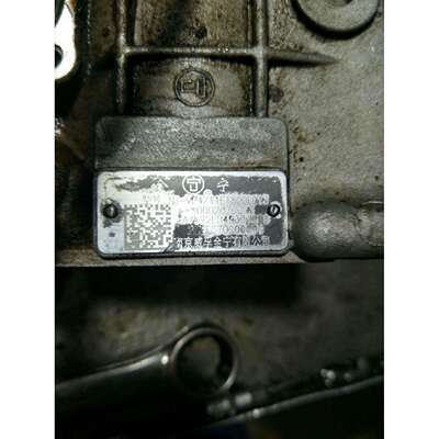 庆铃皮卡4JB1-493配套油泵NJ-VE4/11E1800L024威孚金宁0002060024