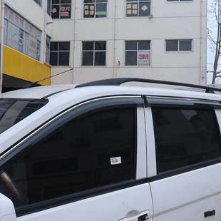 GS8 GA6汽車亞克力晴雨擋 傳祺GS5 GS3 GA3 GA5 GS4 GS7 GA8