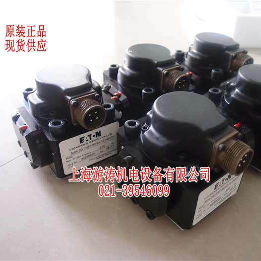 伊顿阀SM4-30(30)113-80/50-20上海游涛量大价优