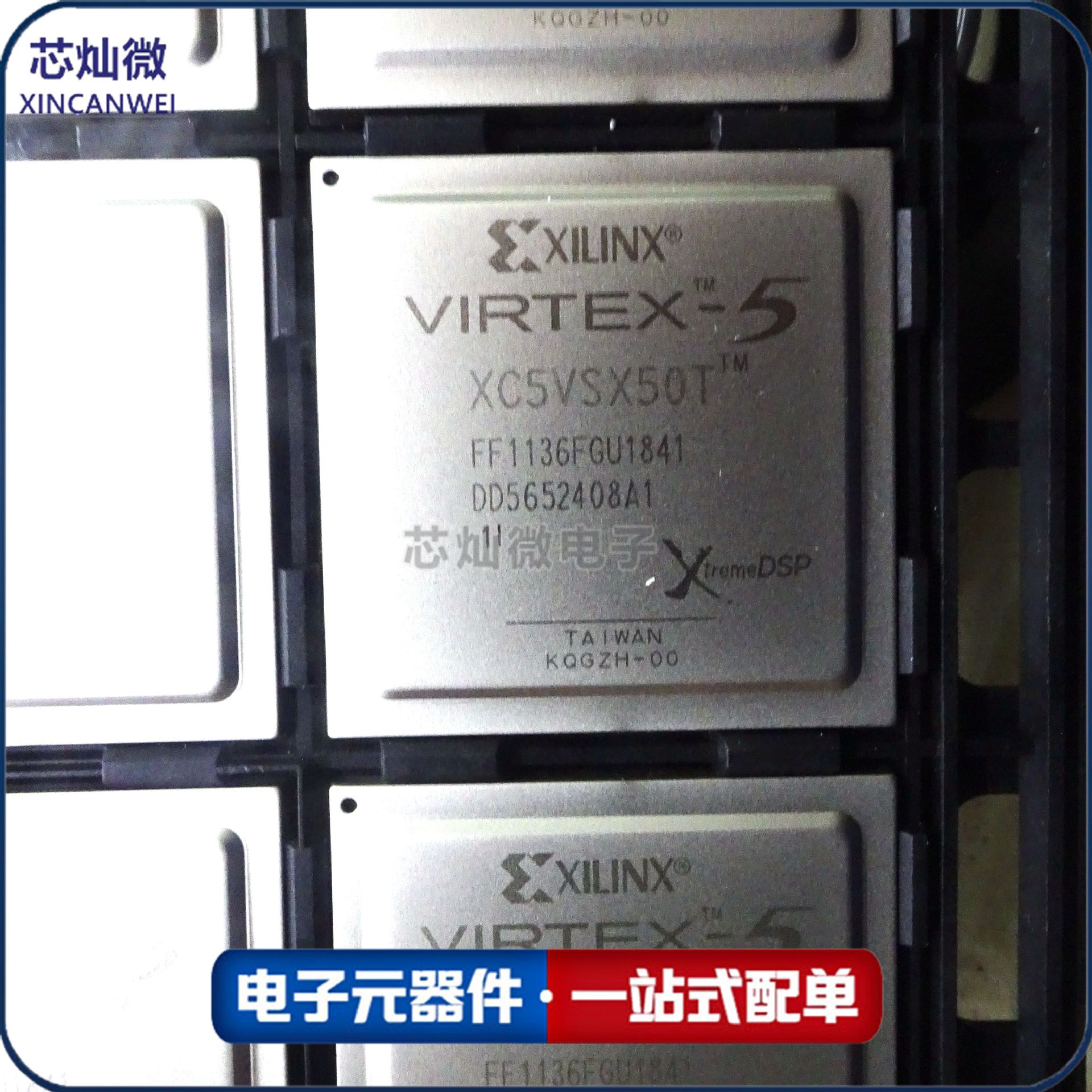全新原装 XC5VSX50T-1FF1136I〖IC FPGA 480 I/O 1136FCBGA〗