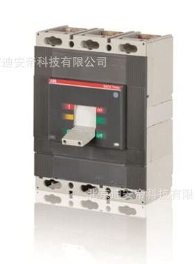 ABB T7系列配电用塑壳断路器 T7S 1250 PR231/P-LSI R1250 FF 3P