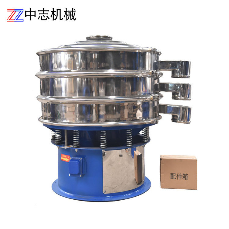 沙土碳化钨粉旋振筛优选