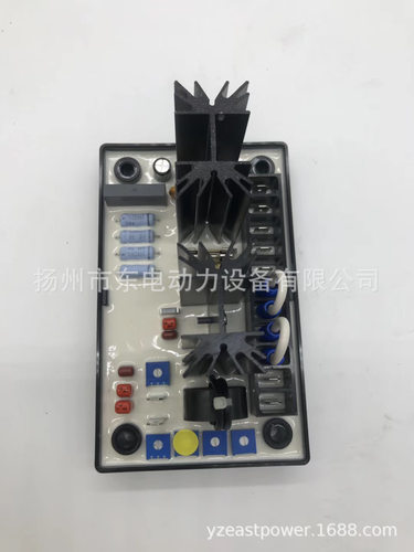 电球 发电机调压板 AVR 柴油发电机组电压调节器 SMAVC6307FA