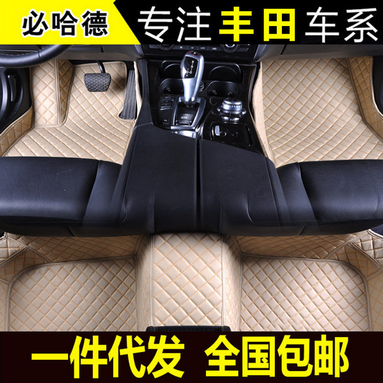 必哈德汽车脚垫多车型适用