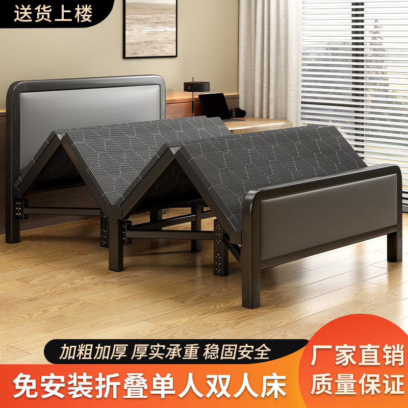折叠硬板铁床家用宿舍午休