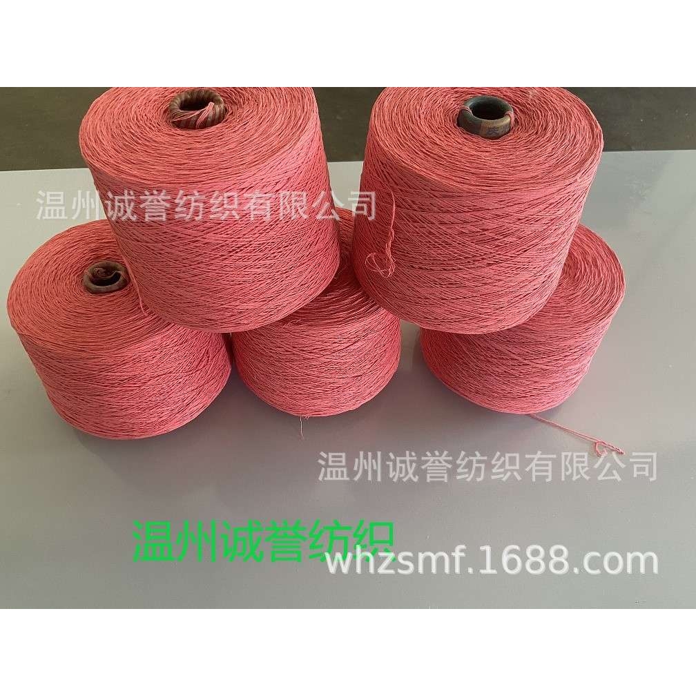 供应７支１０支多股各种颜色棉纱，棉线　再生棉纱