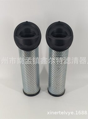 937395Q滤芯 工程机械配件 滤清器生产厂家
