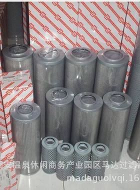 黎明液压滤芯STZX-40×3黎明液压滤芯STZX-40×30滤芯STZX-63×1