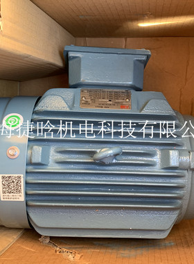 ABB标准电机现货7.5KW M2QA132M4A 4P 上海发货