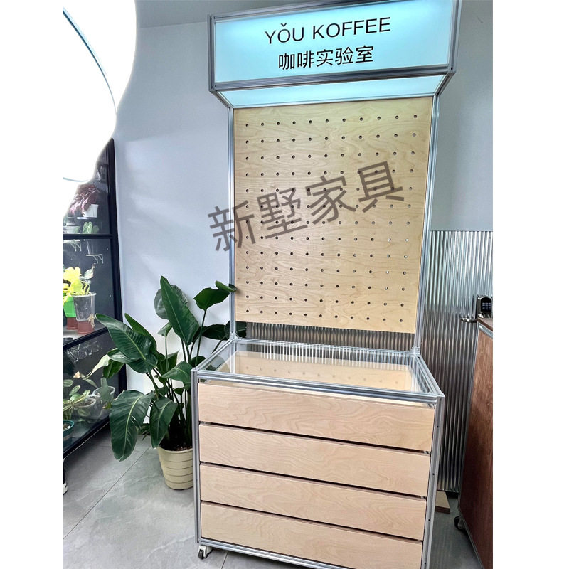 咖啡操作台铝型材桦木餐边柜