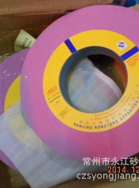 铬钢玉砂轮 OST牌磨床砂轮 PA300*40*127 高线速砂轮平面磨砂轮