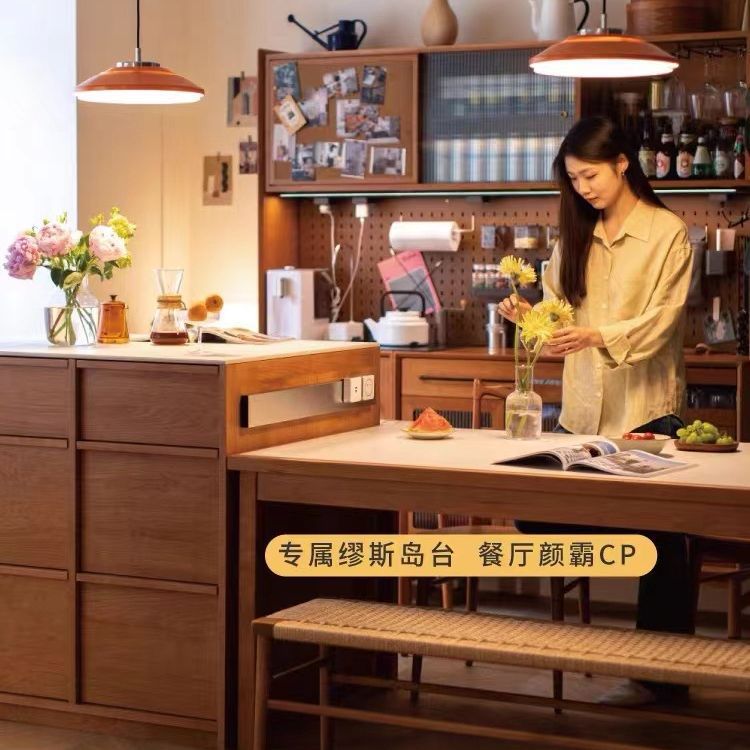 北欧简约樱桃木岩板防水餐桌